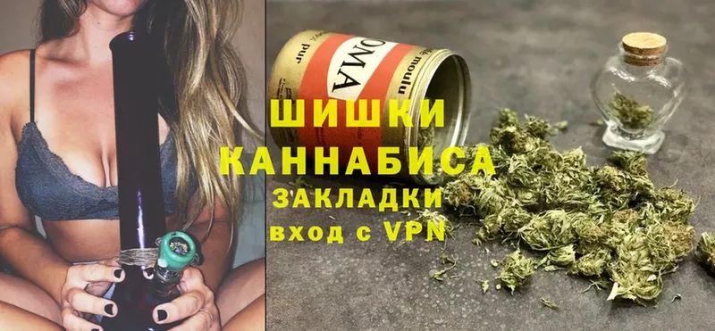 KRAKEN вход  Избербаш  Бошки марихуана SATIVA & INDICA 